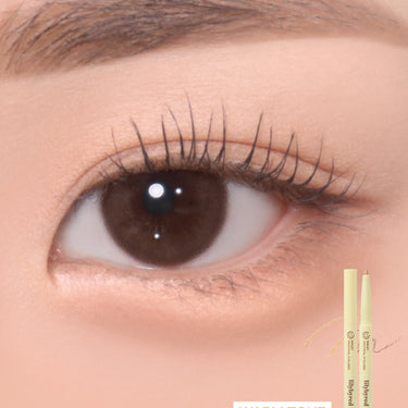 Lilybyred Smiley Under Eye Liner 0.23g - CUTIPOP
