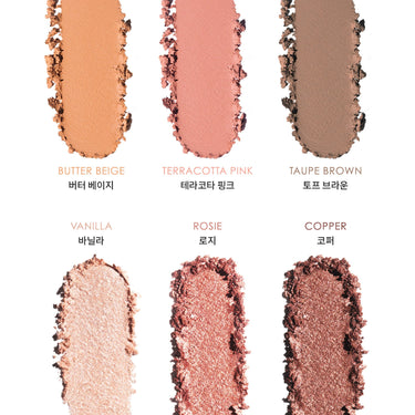 Dear Dahlia Blooming Edition Paradise Jelly Single Eyeshadow [6 Colors] - CUTIPOP
