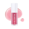 MERZY Dewy Glossy Lip Oil 3.5ml - CUTIPOP