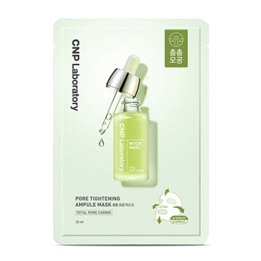 CNP Pore Tightening Ampoule Mask 25ml - CUTIPOP