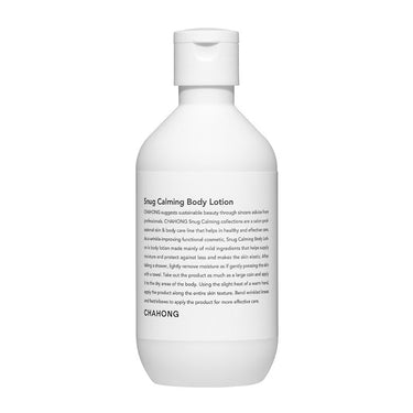 CHAHONG Snug Calming Body Lotion 250ml - CUTIPOP