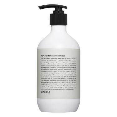 CHAHONG Pro Color Enhance Shampoo 500ml - CUTIPOP