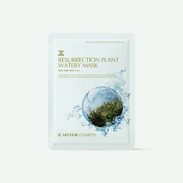 JAYJUN Resurrection Plant watery mask 1STEP 20ml*10P - CUTIPOP