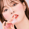 BANILA CO Water Drop Veil Tint 4.5g [5 colors] - CUTIPOP