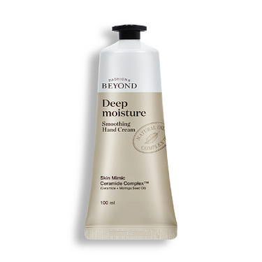 Beyond Deep Moisture Smoothing Hand Cream 100ml