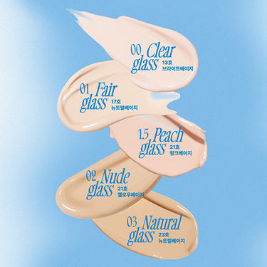 fwee Cushion Glass Natural 15g [5 Colors]