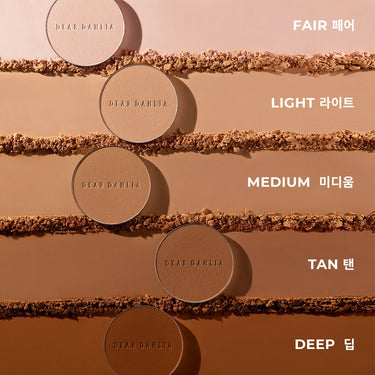 Dear Dahila Skin Paradise Soft Velvet Setting Powder Compact 10g - CUTIPOP