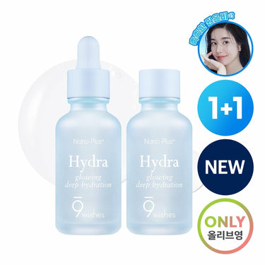 9wishes Hydra Ampoule Nano Plus 30mL Double Set AniMelodic