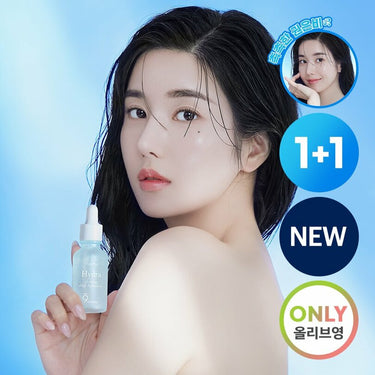 9wishes Hydra Ampoule Nano Plus 30mL Double Set AniMelodic
