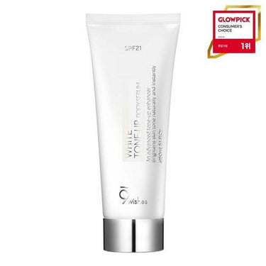 9wishes White Tone-Up Body Serum 150ml AniMelodic