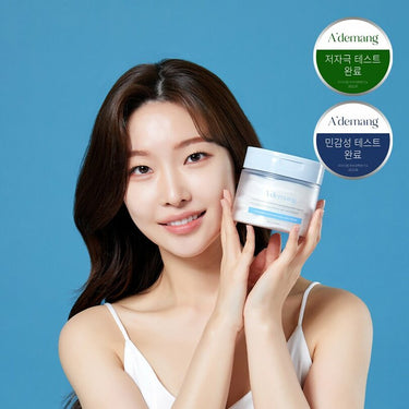 A'demang Marine Kelp Aqua Moisture Toner Pad 60 Pads AniMelodic