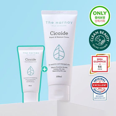 The Harnay Cicaide Cream 100mL+30mL Special Set