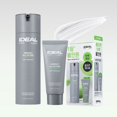 Ideal for Men Perfect All-in-One Special Set [Cleansing Foam Included]