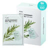 AHC Micro Rosemary Non-Slip Mask Sheet 10 Sheets AniMelodic