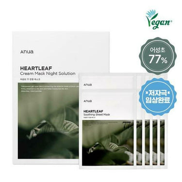 Anua Heartleaf 77 Soothing Mask Sheet 10ea AniMelodic