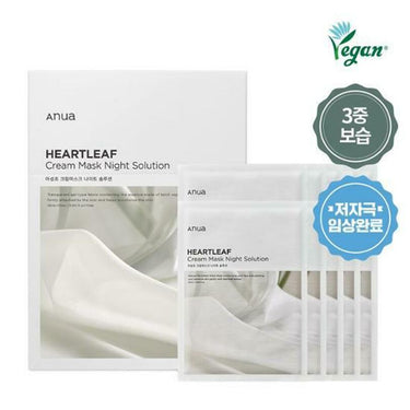Anua Heartleaf Cream Mask Night Solution Sheet 10ea AniMelodic