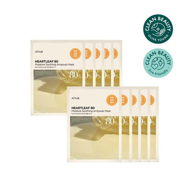 Anua Heartleaft 80% Soothing Ampoule Mask Sheet 10ea AniMelodic
