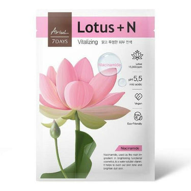 Ariul 7 Days Lotus + N Vitalizing Mask Sheet 1 Sheet AniMelodic