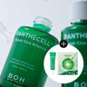 BIOHEAL BOH Panthecell Repair Cica Ampoule 30mL Special Set (Special Gift: Cream 20mL + Ampoule Gel Mask Sheet 1P) AniMelodic