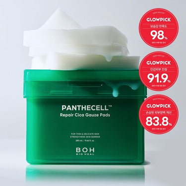 BIOHEAL BOH Panthecell Repair Cica Gauze Pad 80P AniMelodic