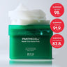 BIOHEAL BOH Panthecell Repair Cica Gauze Pad 80P AniMelodic