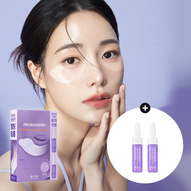 BIOHEAL BOH Probioderm 99.9 Melting Collagen Eye Film 5 Sheets (+ Collagen Serum 7ml*2ea gift) AniMelodic