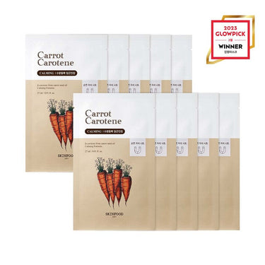 [Carrot Mask Sheet] SKINFOOD Carrot Carotene Mask Sheet 10P AniMelodic