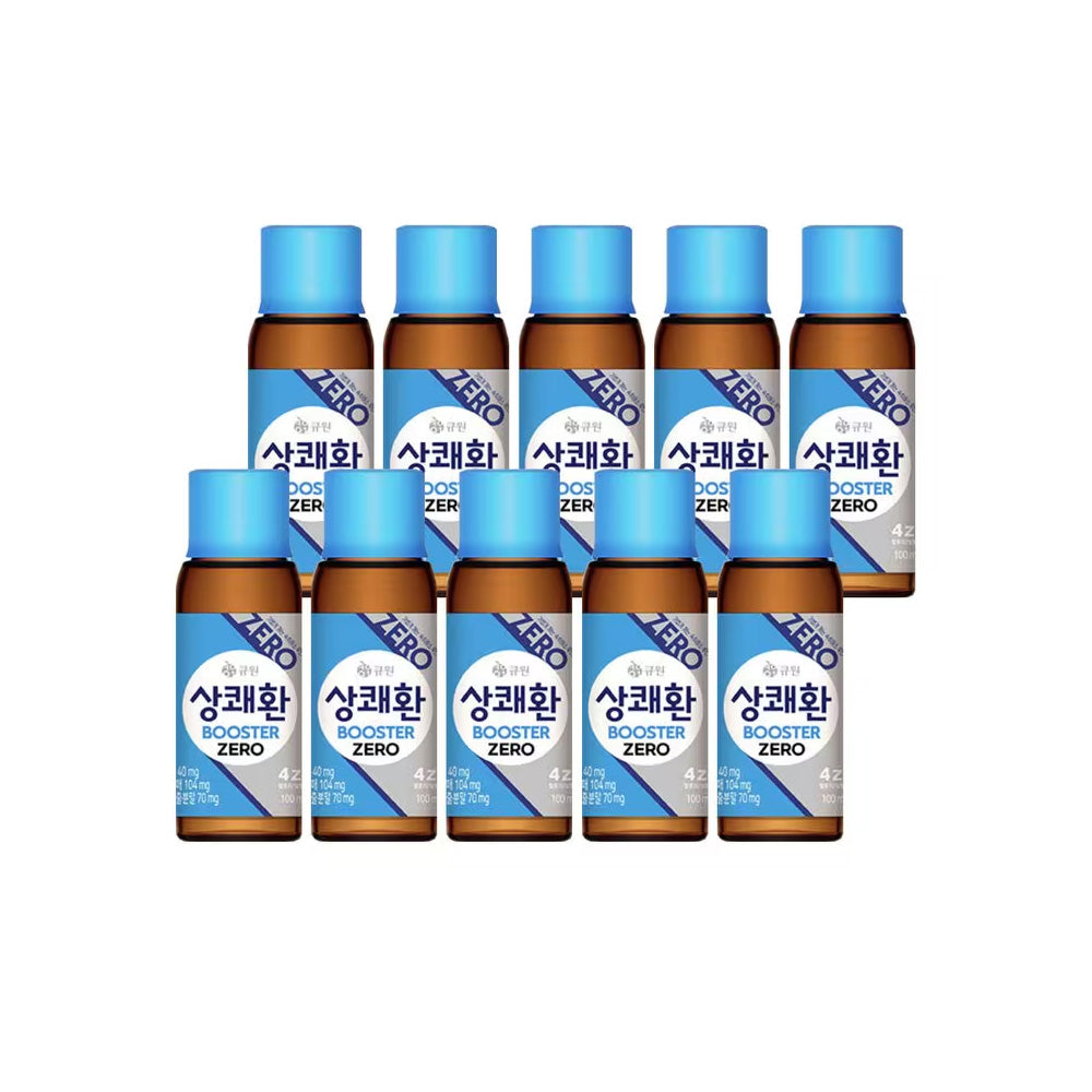 EASYTOMORROW Booster Zero 100ml x 10 bottle - CUTIPOP