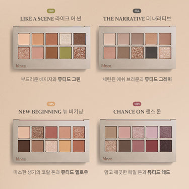 hince New Depth Eyeshadow Palette [7 Colors]