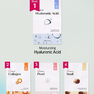 ETUDE 0.2 Therapy Air Mask 2023 NEW AniMelodic