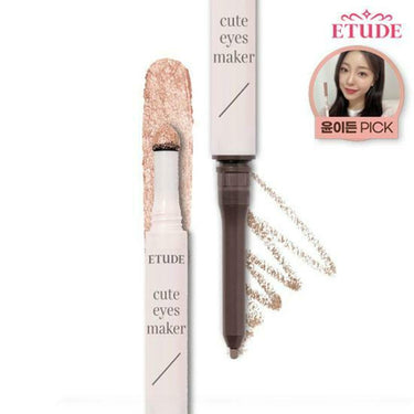 ETUDE Cute Eye Maker AniMelodic