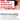 ETUDE Dear Darling Water Gel Tint AniMelodic