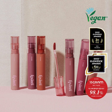 ETUDE Fixing Tint 4g AniMelodic