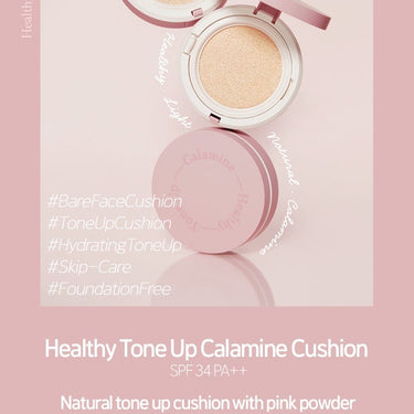 ETUDE Healthy Tone Up Calamine Cushion AniMelodic