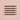 ETUDE Matte Formula Eyebrow Pencil AniMelodic