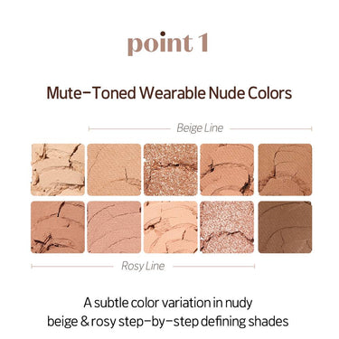 ETUDE Play Color Eyes #Nudifull Espresso AniMelodic