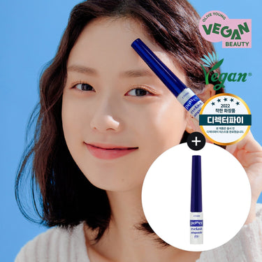 ETUDE Power Eyelash Ampoule 6g 1+1 Special Set AniMelodic