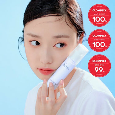 ETUDE Sebum Soak Pore Primer 30mL AniMelodic