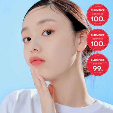 ETUDE Sebum Soak Pore Primer 30mL AniMelodic
