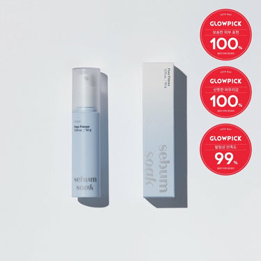 ETUDE Sebum Soak Pore Primer 30mL AniMelodic