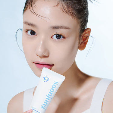 ETUDE SoonJung Hydro Barrier Cream (Tube) 75ml AniMelodic