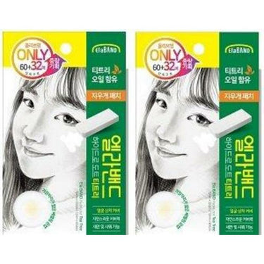 Ela BAND Hydro Dot Tea Tree 92 Count x 2-Pack AniMelodic