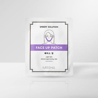 Missha Speedy Solution [3 Types] - CUTIPOP