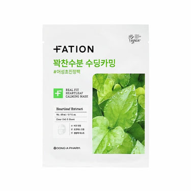 FATION Real Fit HeartLeaf Calming Mask Sheet 1ea AniMelodic