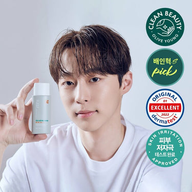 FLEEF Cica Aloe Mild Sun Gel 50mL AniMelodic
