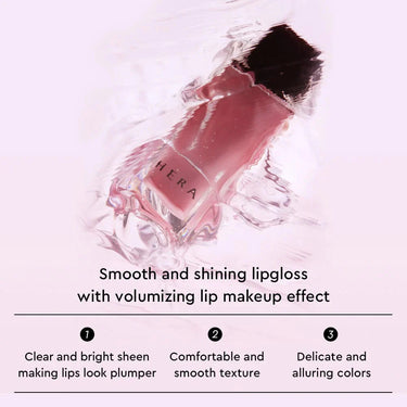 HERA Sensual Nude Gloss AniMelodic