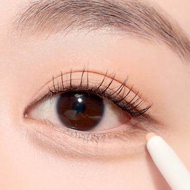 Holika Holika Mellow Glilding Pencil Liner AniMelodic