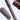 espoir Lip Smudge Brush