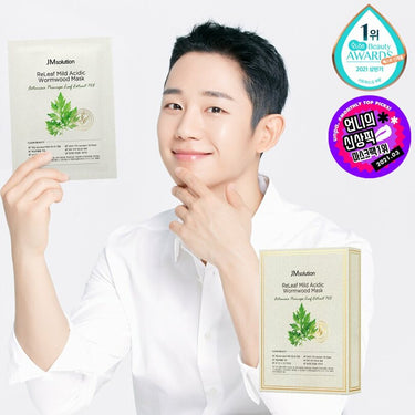 JMsolution ReLeaf Mild Acidic Wormwood Mask 10P AniMelodic