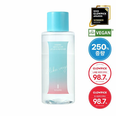 Kiss me Gentle Off Lip & Eye Remover Large Size 300mL AniMelodic